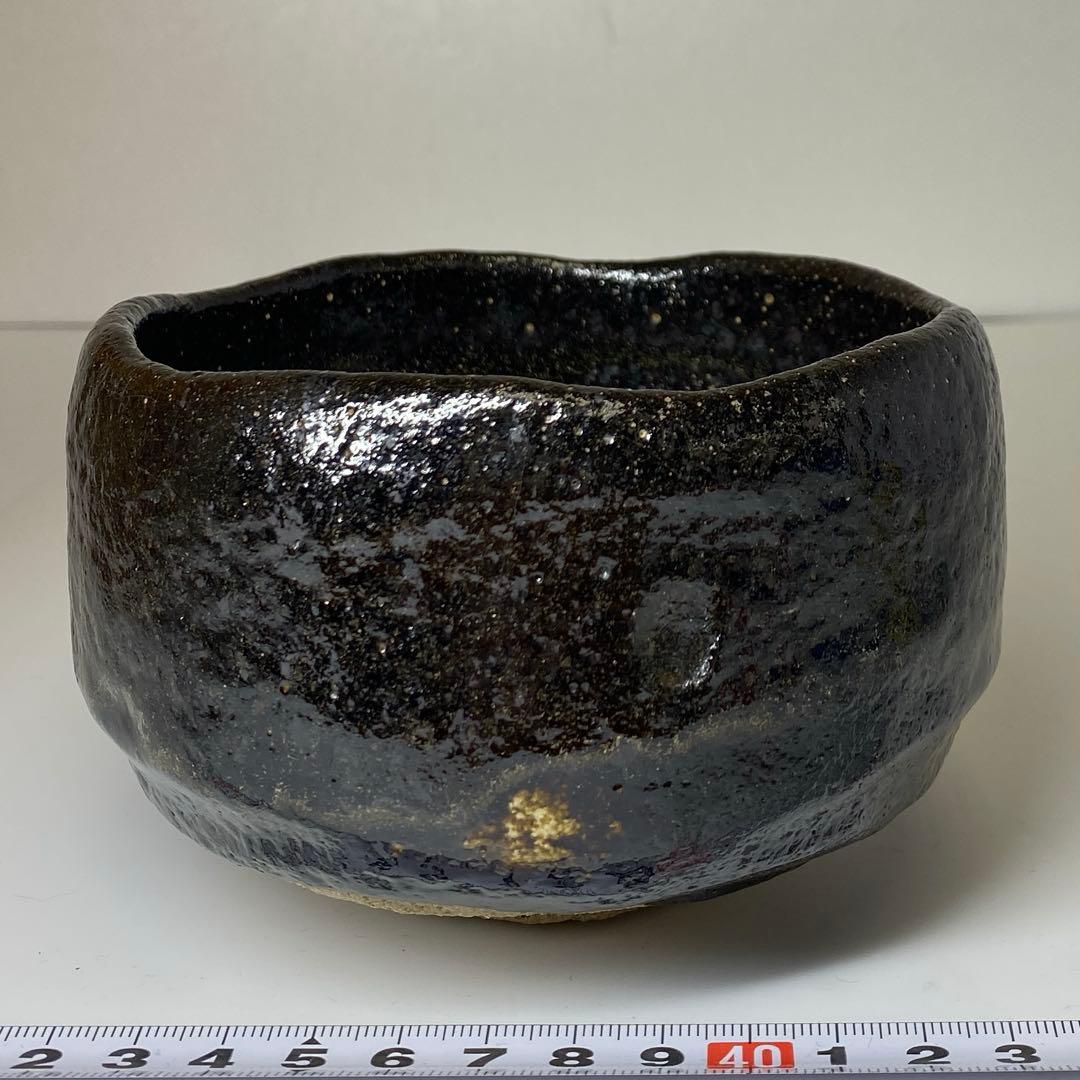 三代 小川長楽(裕起夫) 黒茶碗 共箱 w12cm 東キ7-1025☆2F