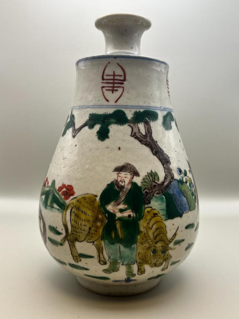 【海】中国美術品　清時代　萬福优問　人物粉彩　花瓶　酒器　骨董品 時代品