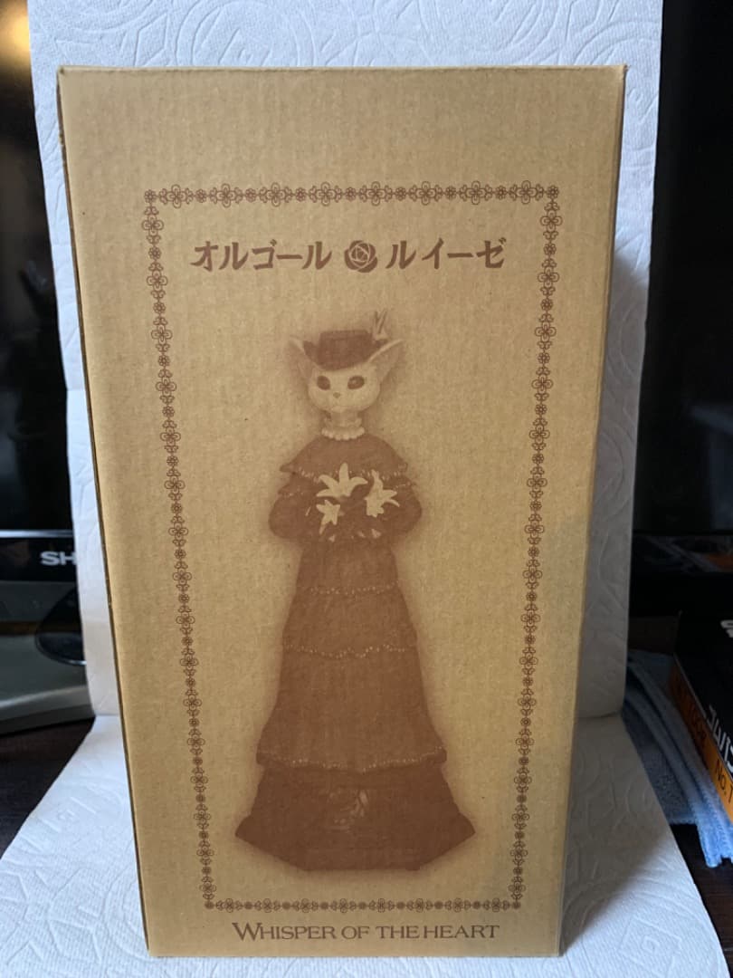 耳をすませば　バロン　ルイーゼ　オルゴールセット