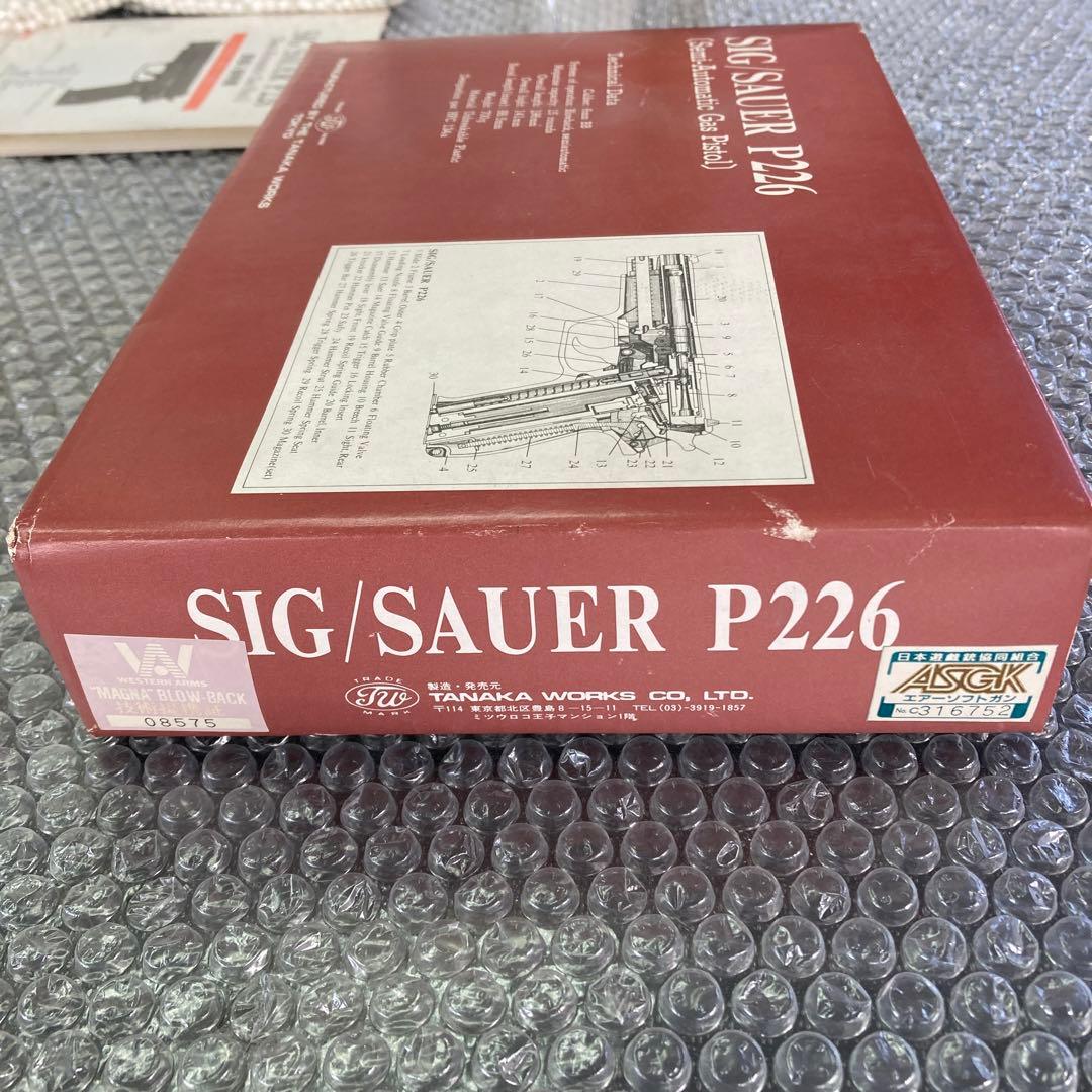 タナカSIG\SAUER P226(Automatic-Gas Pistol)