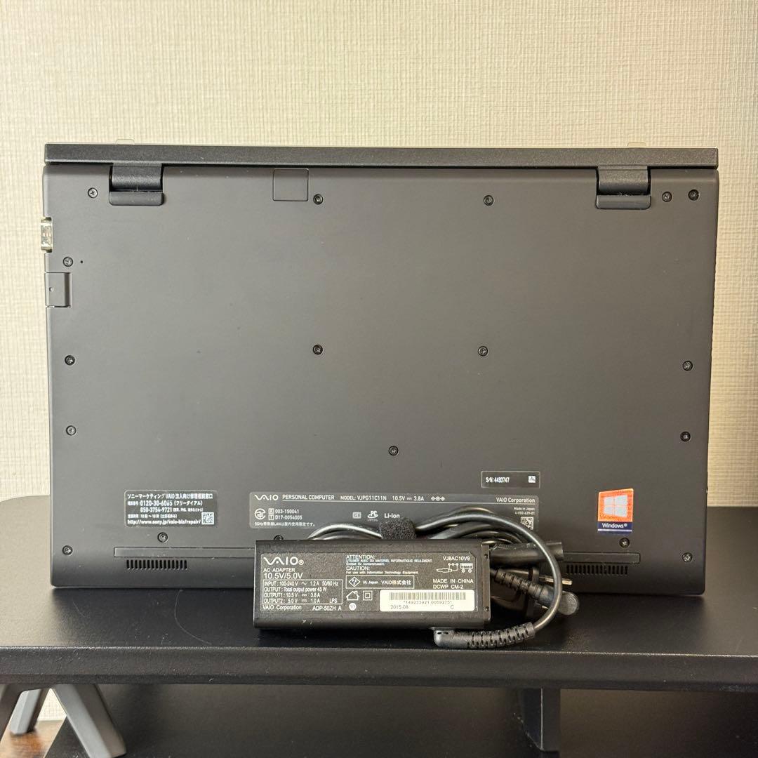 ★美品★人気VAIO Pro PG ８世代 最新Office2024付