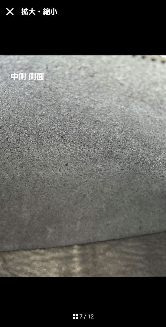 COACH オールドコーチ　ヴィンテージ　クラブタンレザー ショルダーバッグ