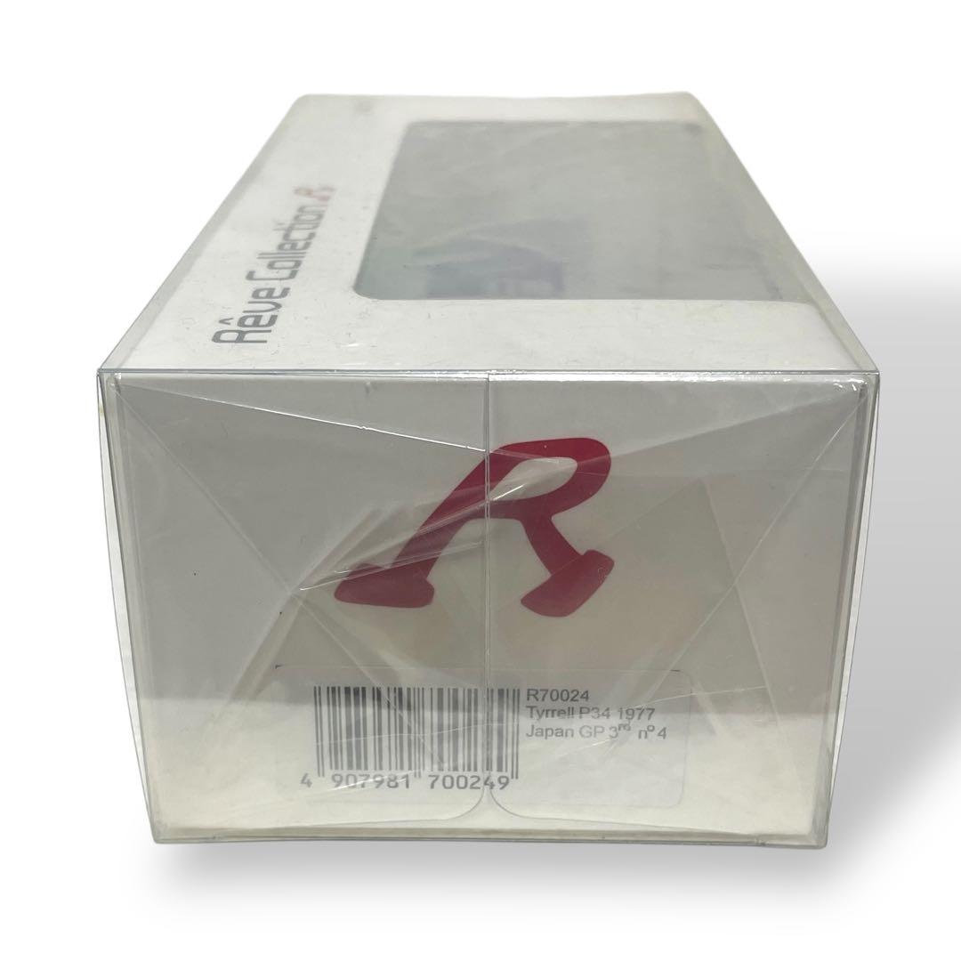 【Rêve Collection】Tyrrell P34 1977 #RC5