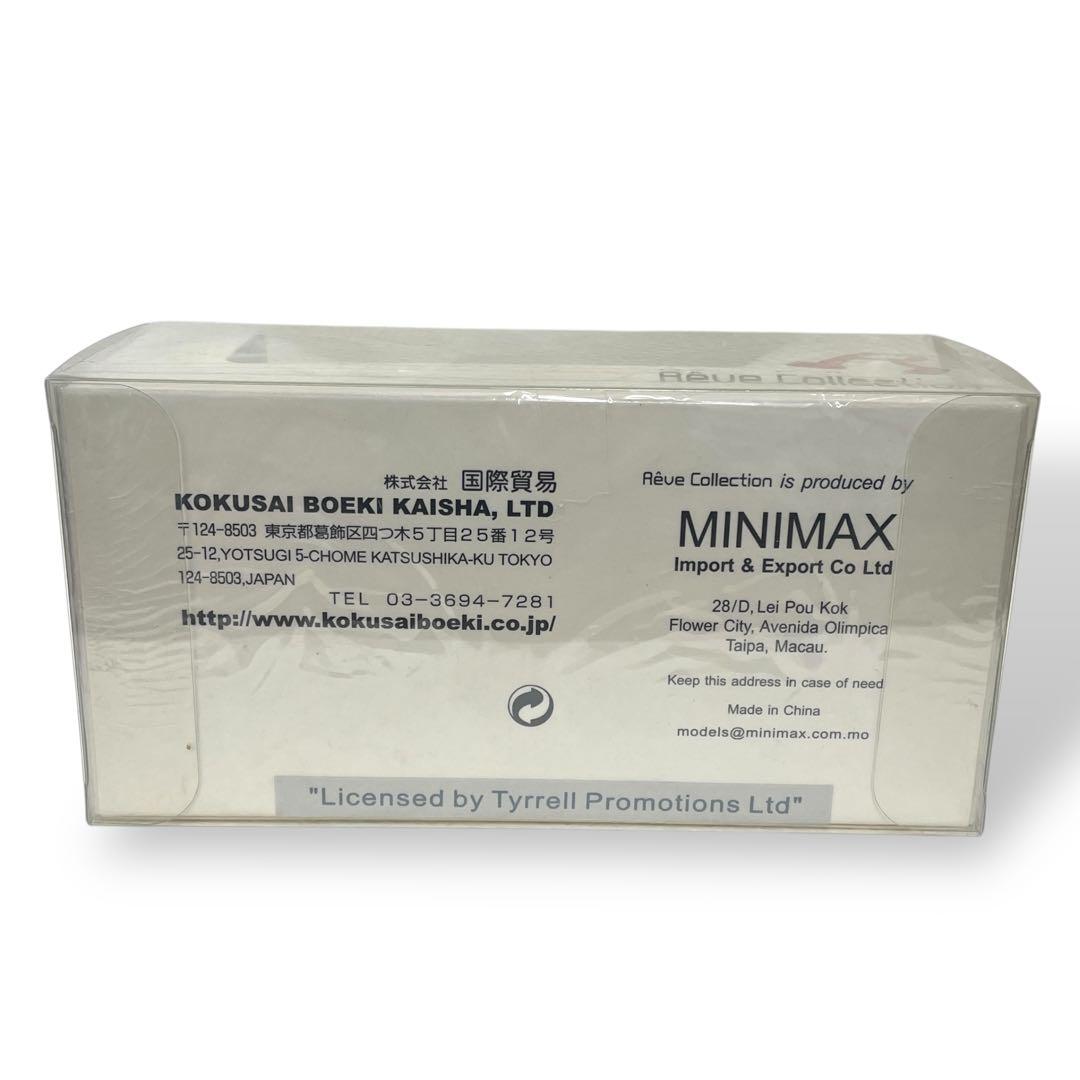 【Rêve Collection】Tyrrell P34 1977 #RC5