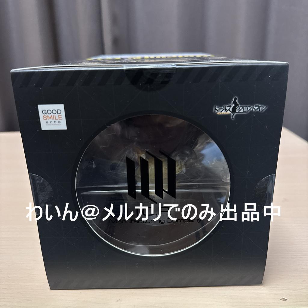 ドールズフロントライン ウェルロッドMkII 1/7 完成品フィギュア