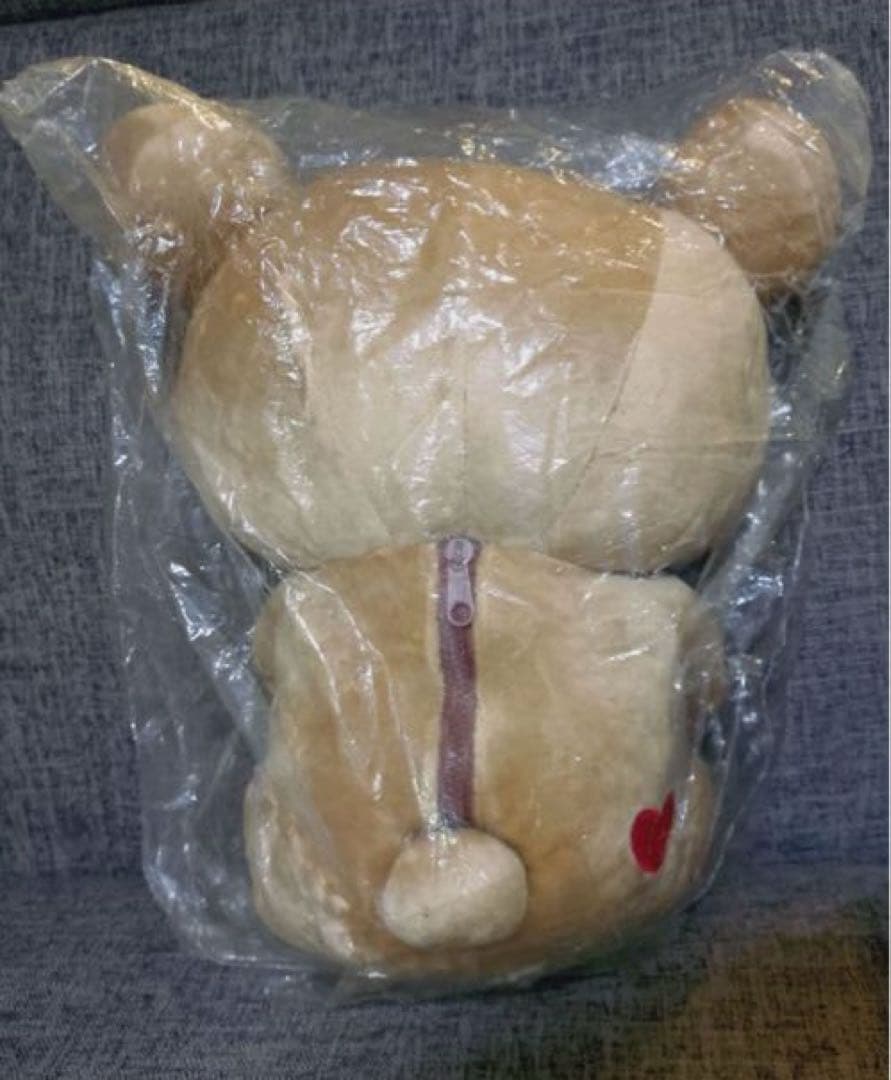 リラックマ いつでもリラックマ おもち リラックマサイト限定 未使用