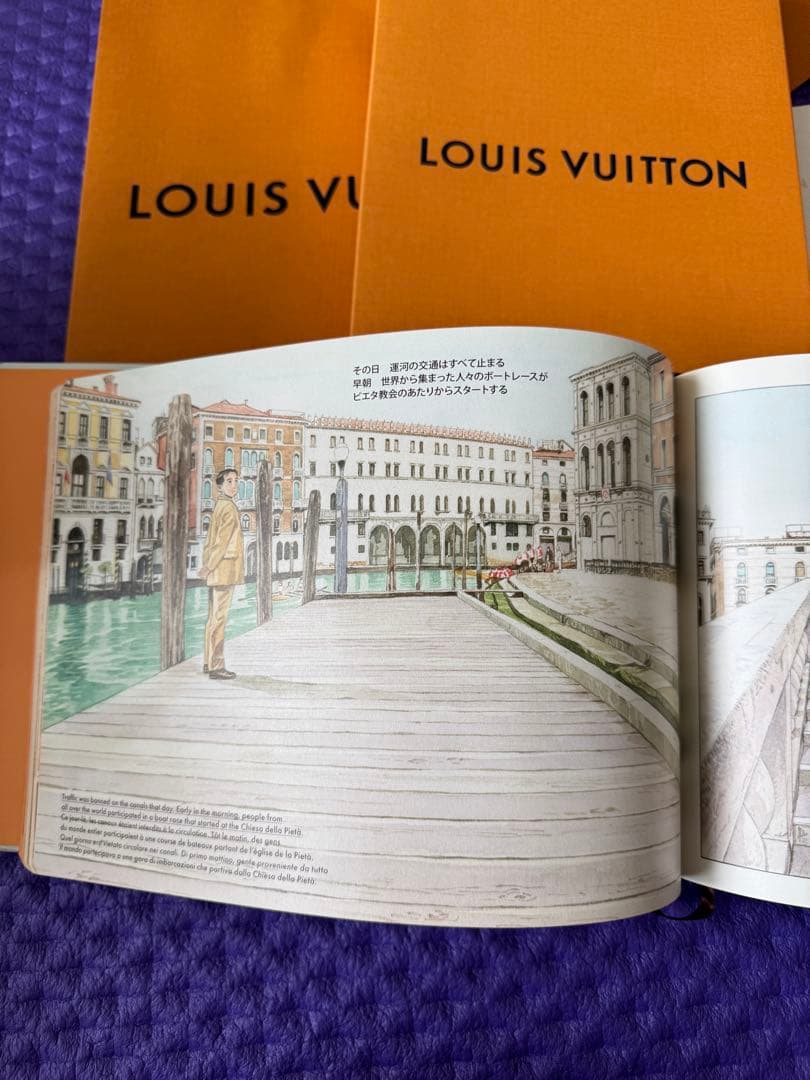ルイ・ヴィトン トラベルブック:ヴェネツィア 谷口ジロー　◆ハードカバー◆