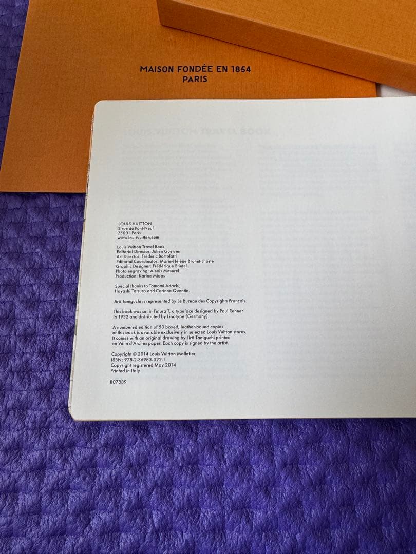 ルイ・ヴィトン トラベルブック:ヴェネツィア 谷口ジロー　◆ハードカバー◆