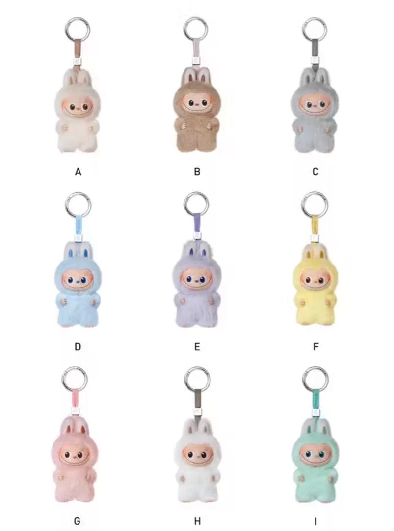 Labubu アルファベット【H】ラブブ ぬいぐるみ ペンダント popmart