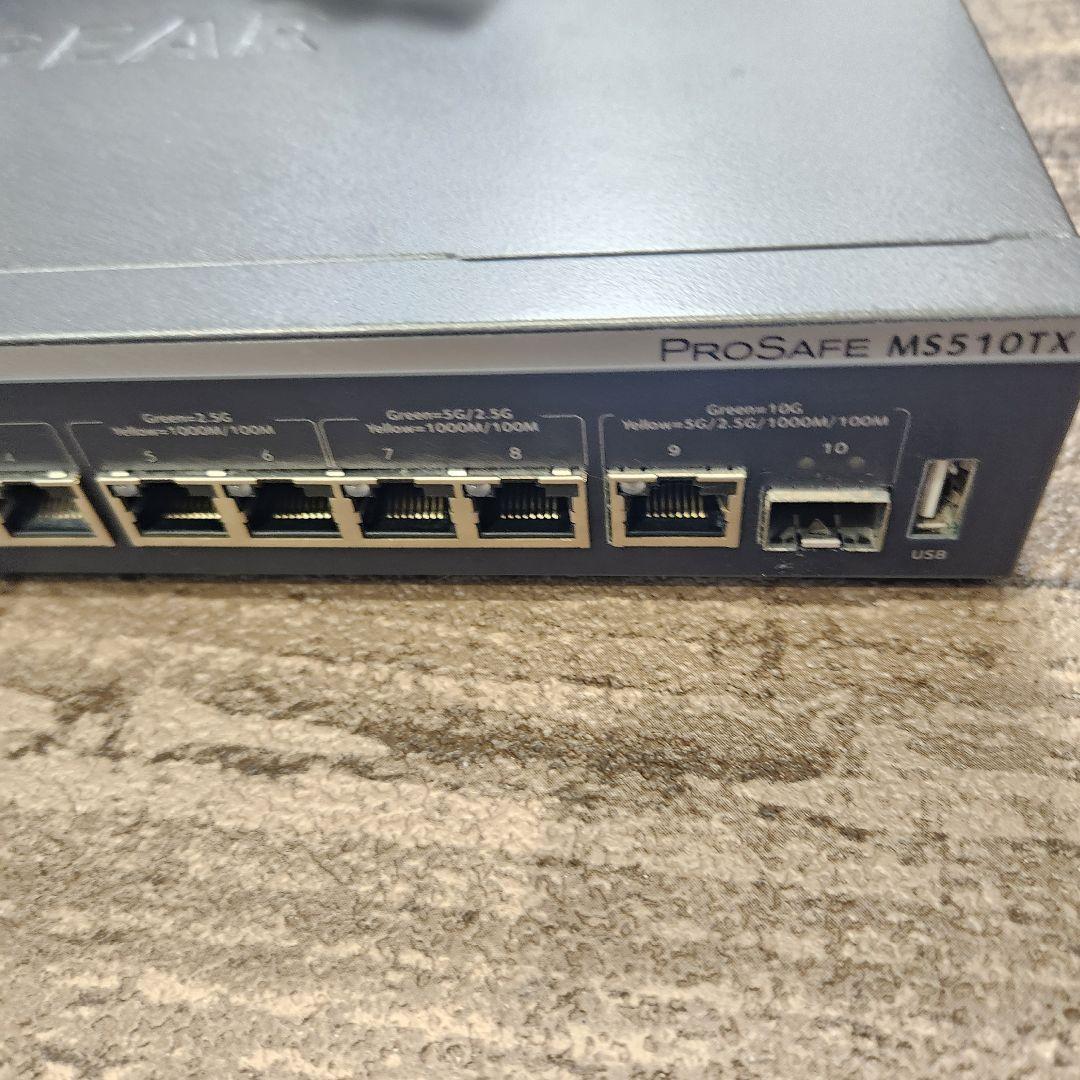 NETGEAR MS510TX V1 10G対応 10ポート マネージドスイッチ