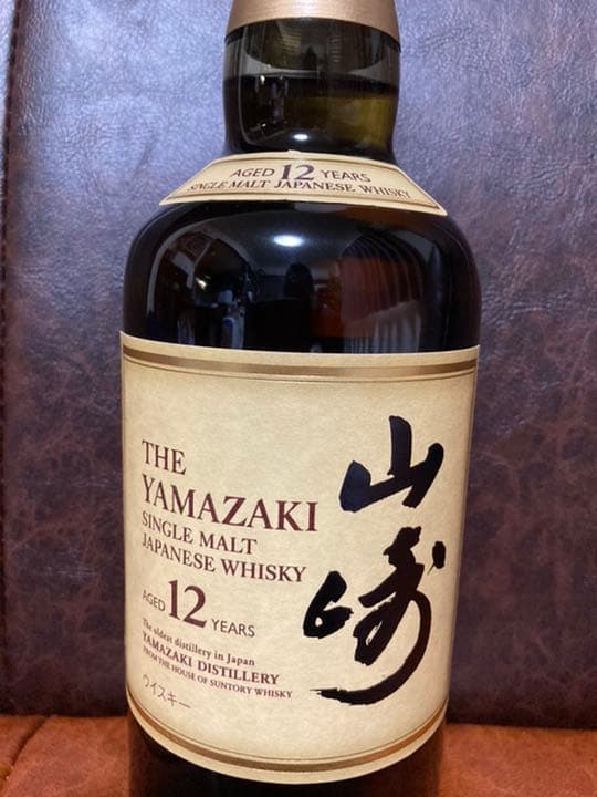 山﨑12年、竹鶴、余市3本セット