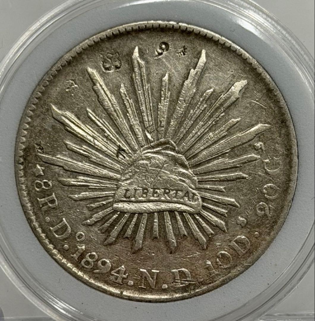 1894年- DO NDメキシコ 8レアル 自由の帽子大型銀貨