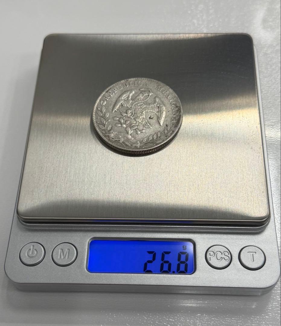 1894年- DO NDメキシコ 8レアル 自由の帽子大型銀貨