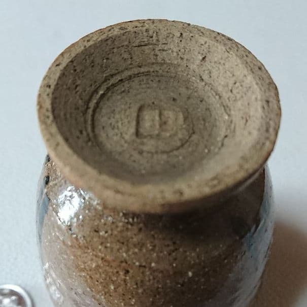 人間国宝 加藤土師萌 湯呑み 茶器 食器