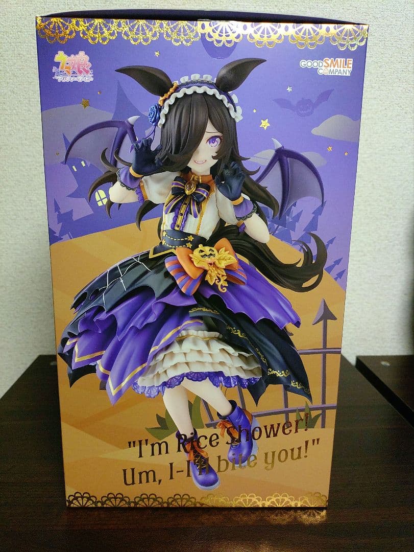 ウマ娘　ライスシャワー　フィギュア　Make up vampire! ハロウィン