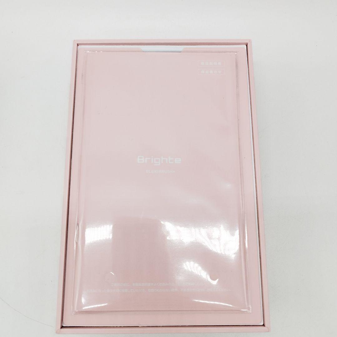 【新品未使用】ブライト エレキブラシ＋ ピンク BRT-FSB180 美顔器