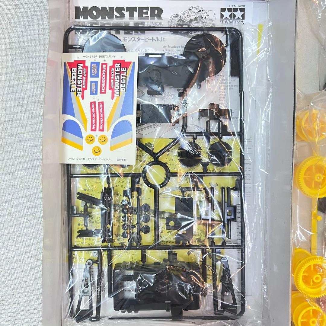 モンスタービートルJr. ワイルドミニ四駆シリーズ No.1 タミヤ ミニ4駆