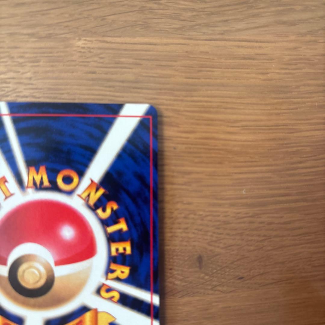 サンダー ★ 第1弾拡張パック　マーク有り