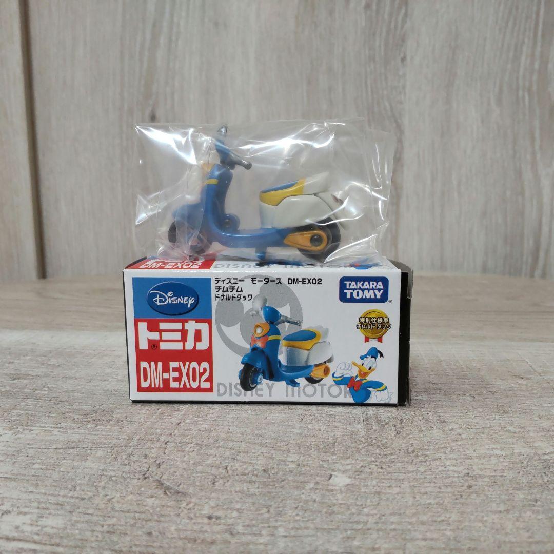 トミカ　ディズニーモータース　DM-EX02　チムチム　ドナルドダック