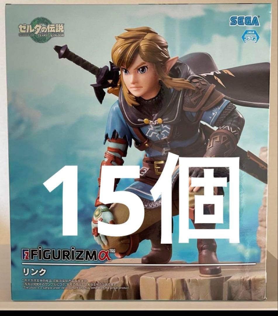 ゼルダの伝説 フィギュア ティアーズオブザキングダム リンク 15個