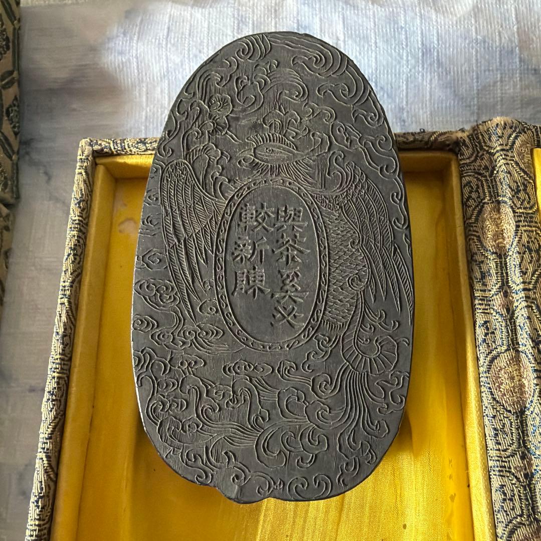 唐墨　墨　中国　胡開文　程君房　書道　習字　漢字　人物　専用箱入り