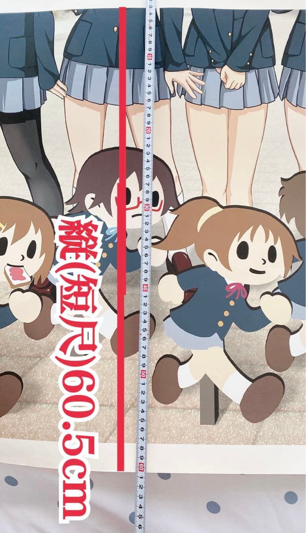 【激レア】けいおん！　飛び出し坊や　ポスター