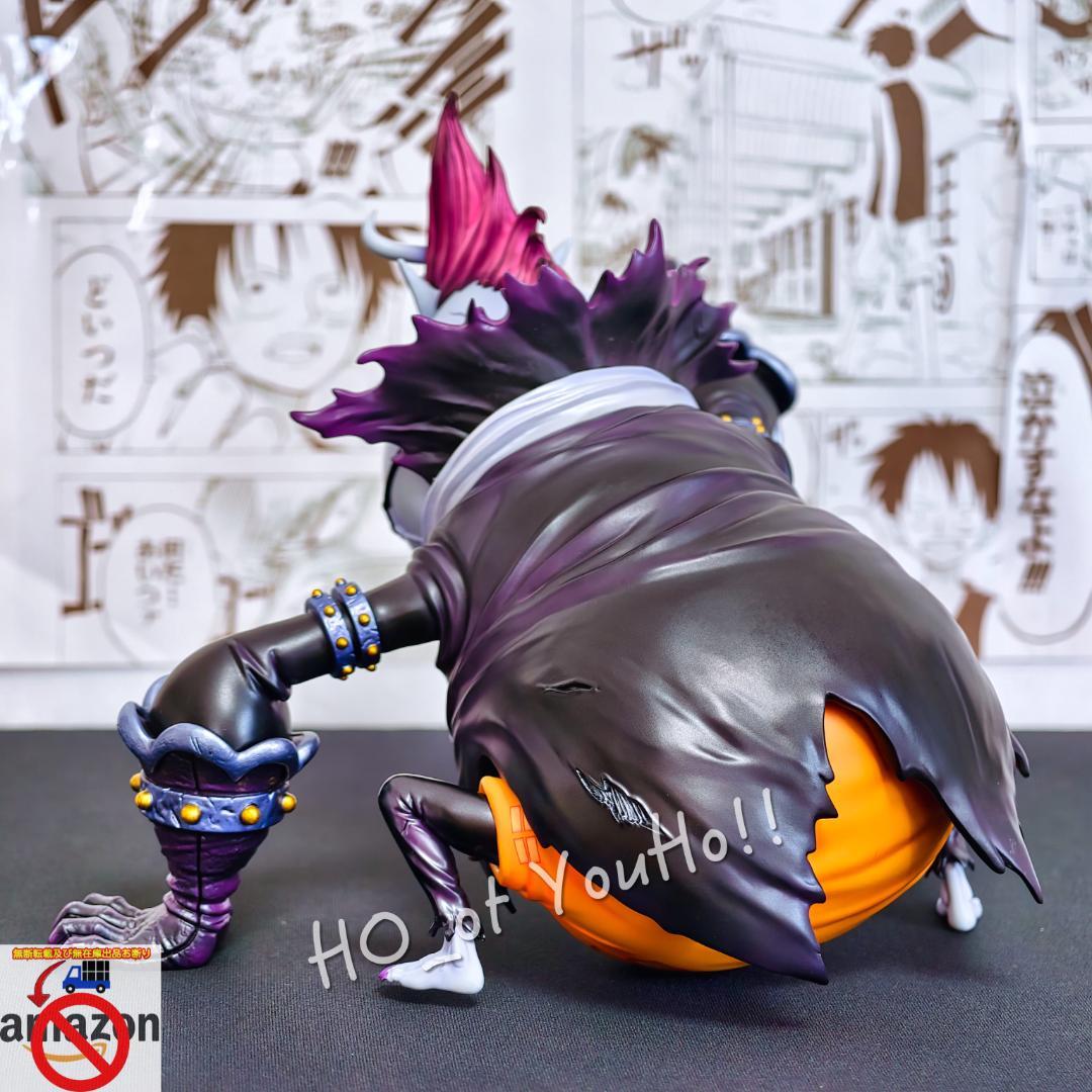 ワンピース フィギュア スリラーバーク編 元王下七武海 ゲッコー・モリア 暴走