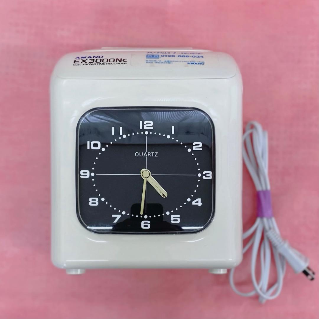 【美品】EX3000NC アマノ 動作確認済 タイムレコーダー クォーツ