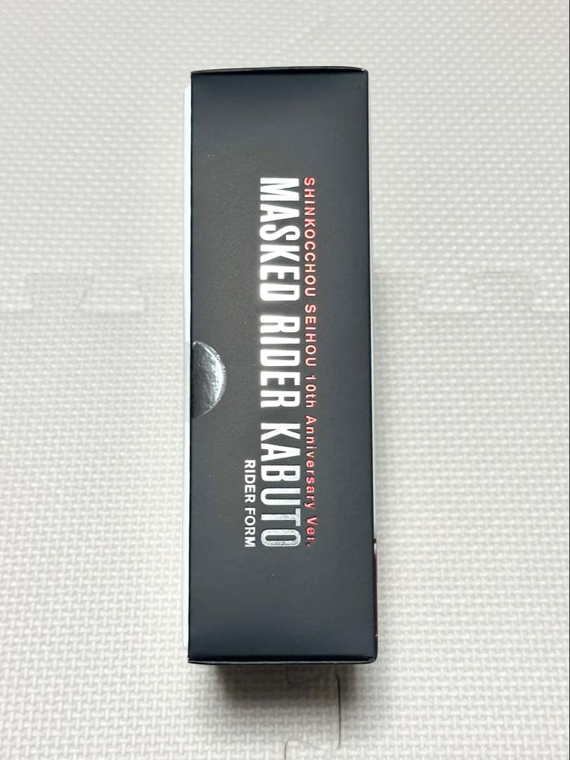 【またがし】S.H.Figuarts（真骨彫） 仮面ライダーカブト