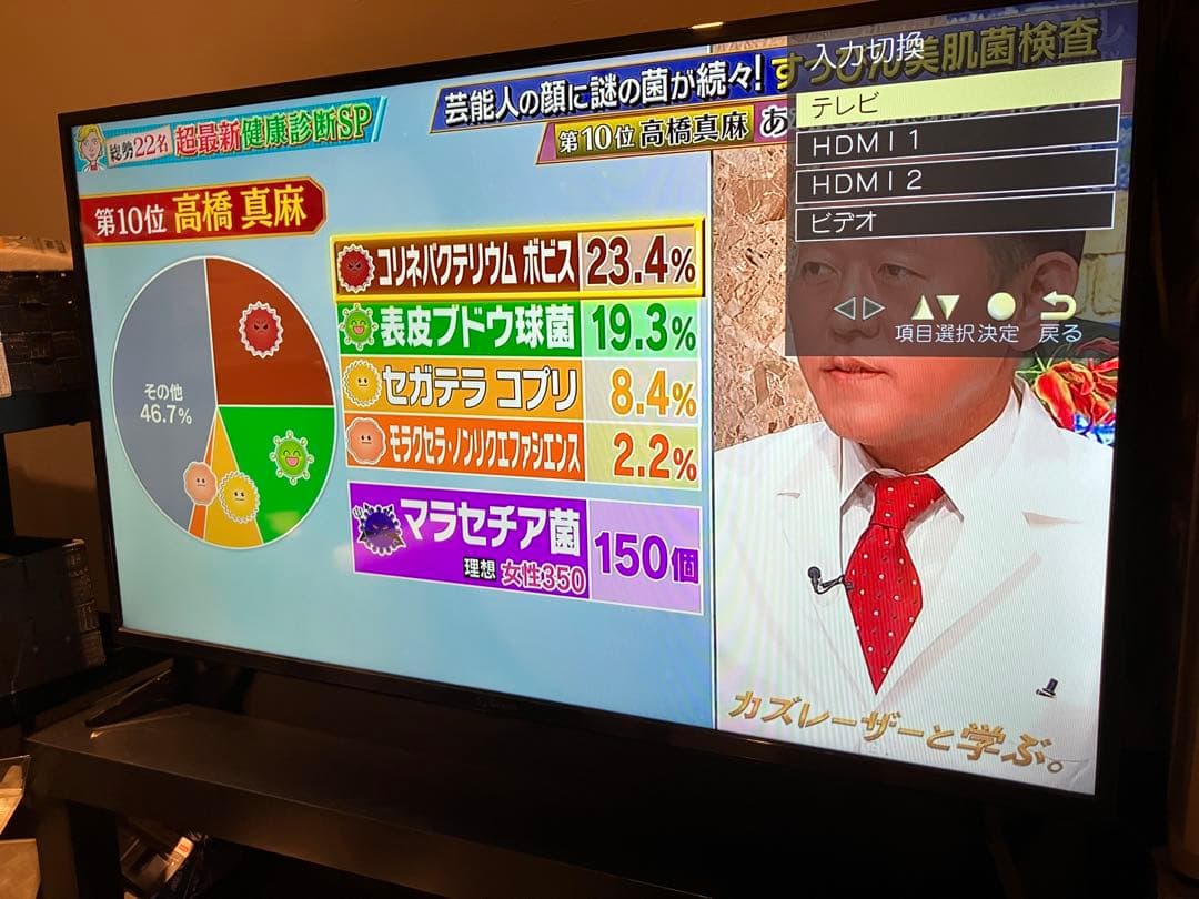 【状態良好・送料込】Qriom 40型 FULL HD 薄型液晶テレビ