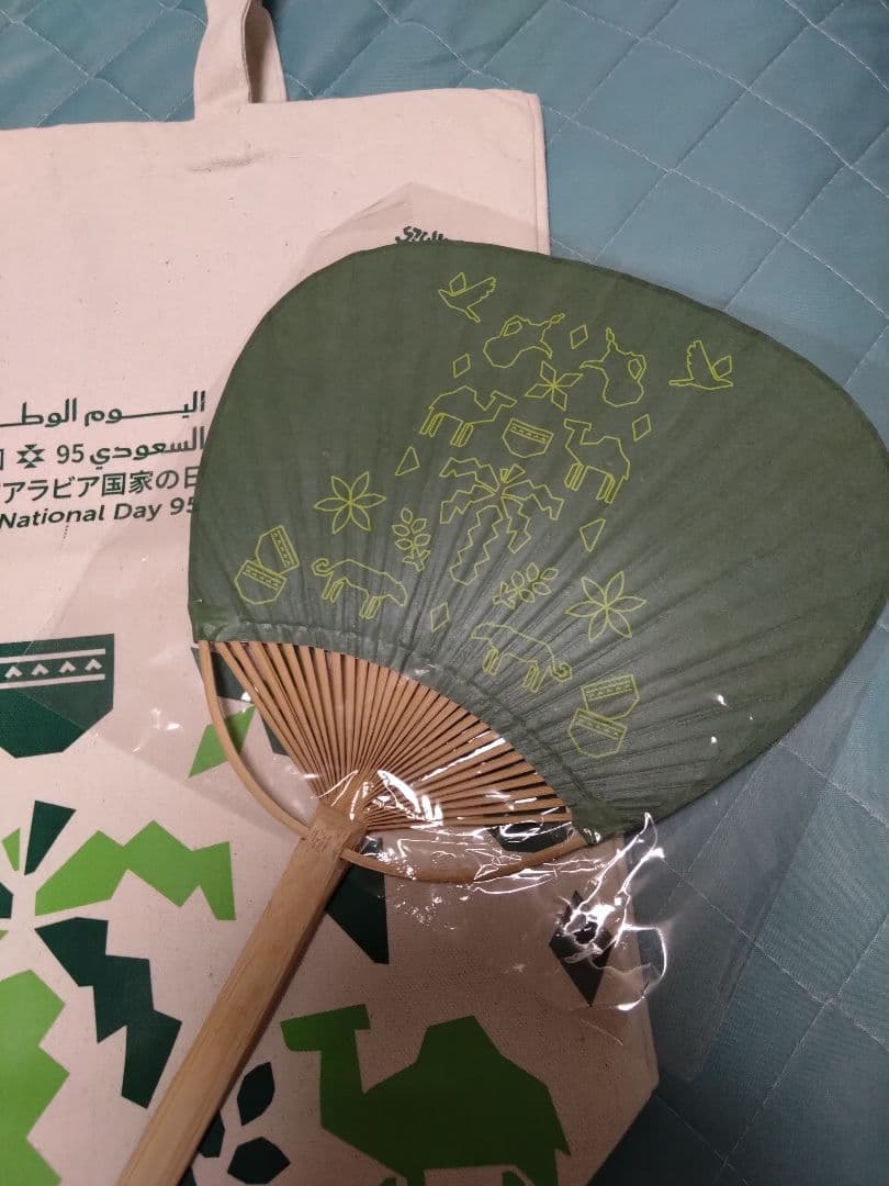 サウジアラビアナショナルデー　トートバッグ・スカーフ・ピンバッジ・うちわのセット