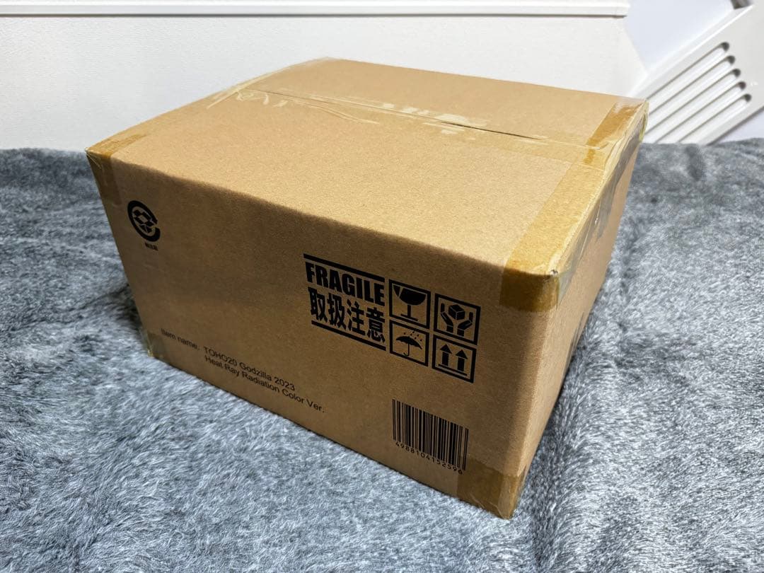 ゴジラ ザ アート限定 東宝大怪獣シリーズ（2023）熱線放射ver　新品未開封
