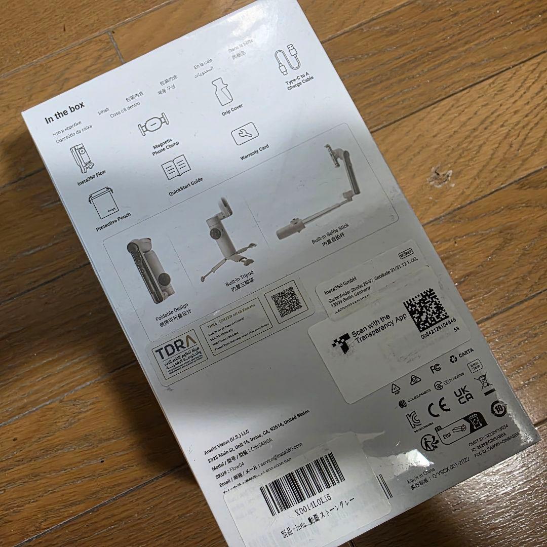 未開封品Insta360 Flow(インスタサンロクマル)ストーングレー
