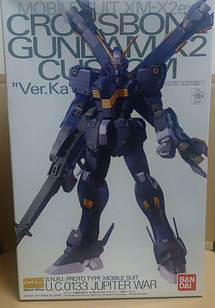 ＭＧ クロスボーンガンダム Ver.Ka　X0〜X3　4体SET