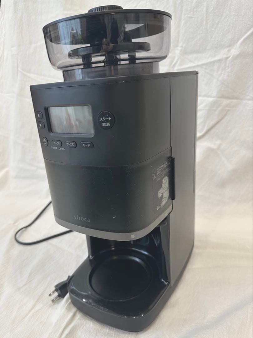siroca シロカ コーヒーメーカー カフェばこPRO SC-C251