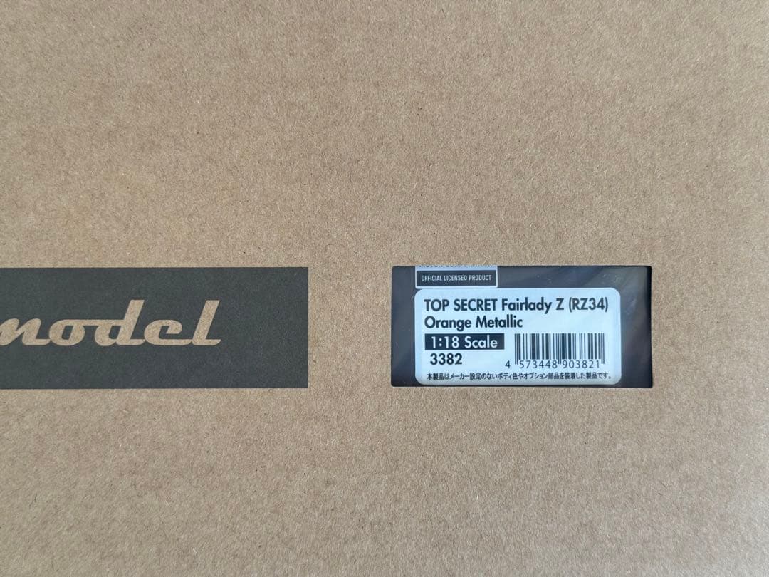 【新品未使用】1/18 TOP SECRET Fairlady Z (RZ34)