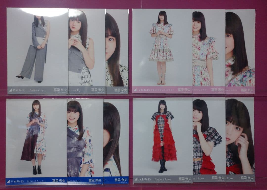 冨里奈央 初期 まとめ 生写真 乃木坂46