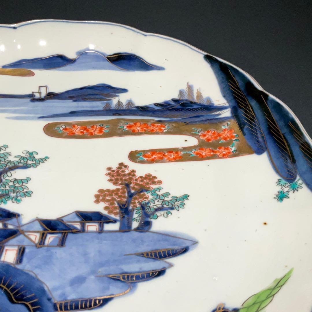 伊万里金襴手山水図八寸皿　Φ24㎝　骨董　古伊万里　江戸幕末　R0918w1ダS