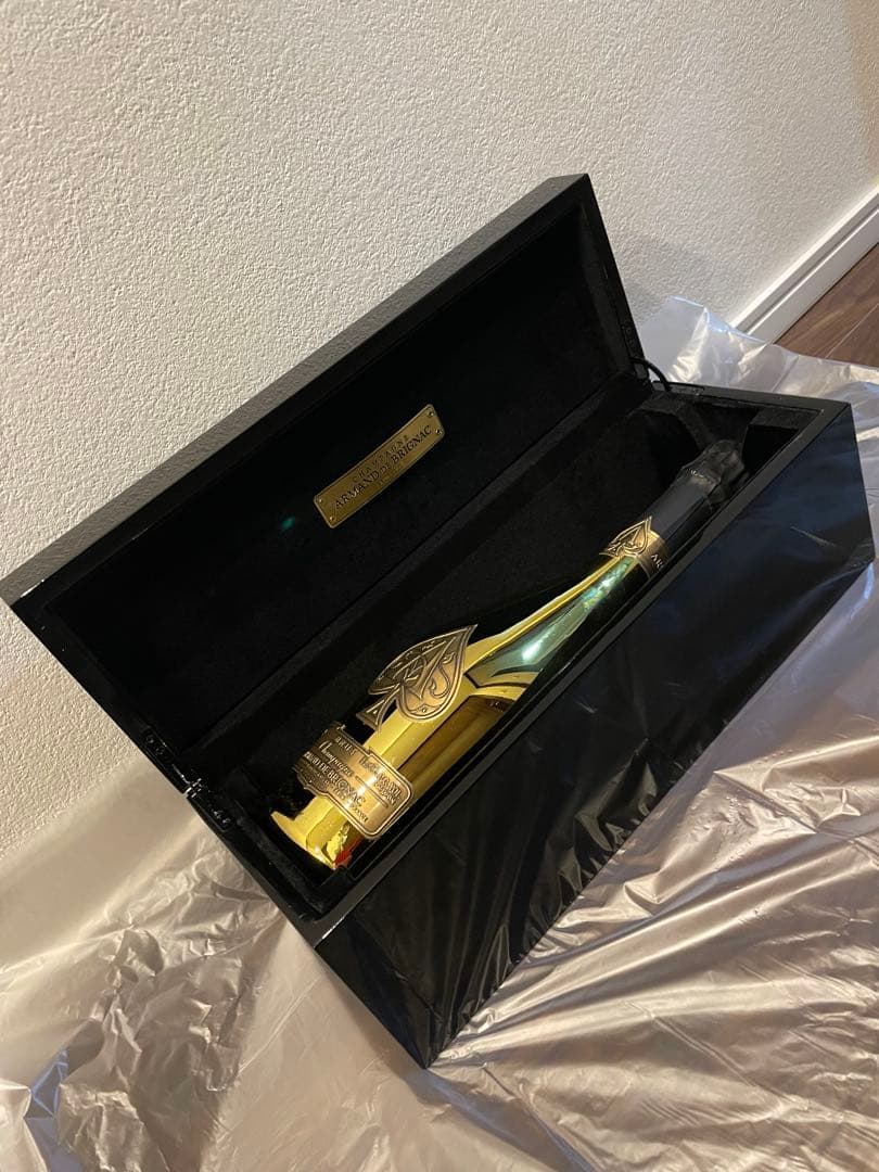 アルマンド ゴールド