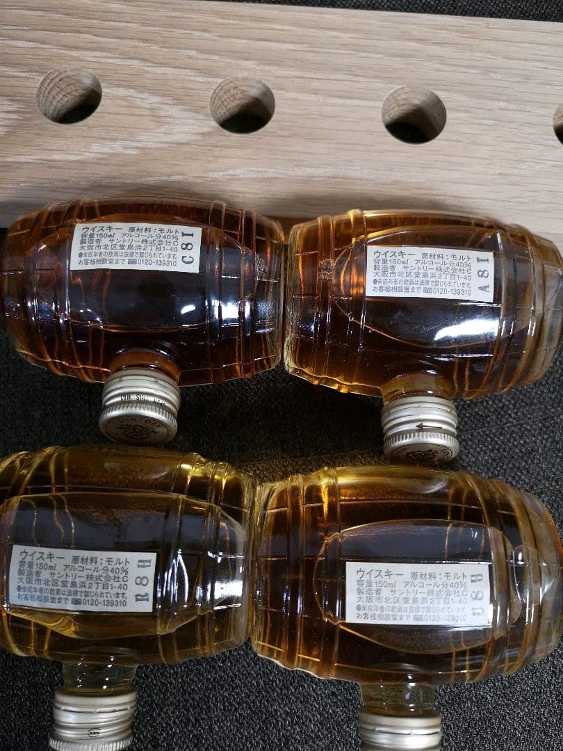 サントリー　ウィスキー　エイジングセット