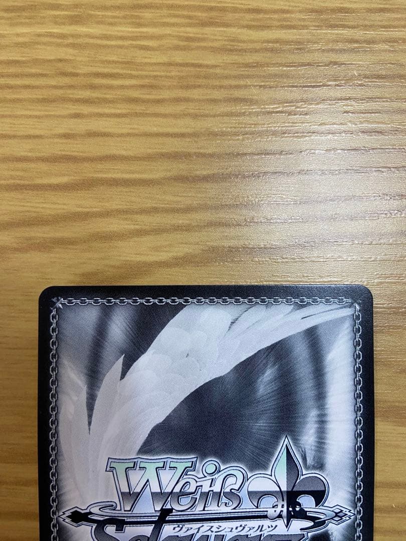 ヴァイス 角川スニーカー文庫 Vol.2 【剣聖】クレハ SP