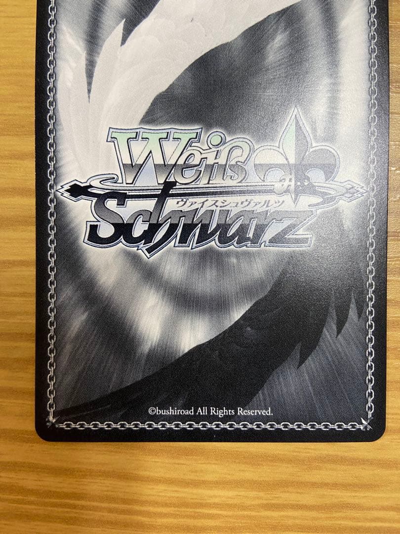 ヴァイス 角川スニーカー文庫 Vol.2 【剣聖】クレハ SP