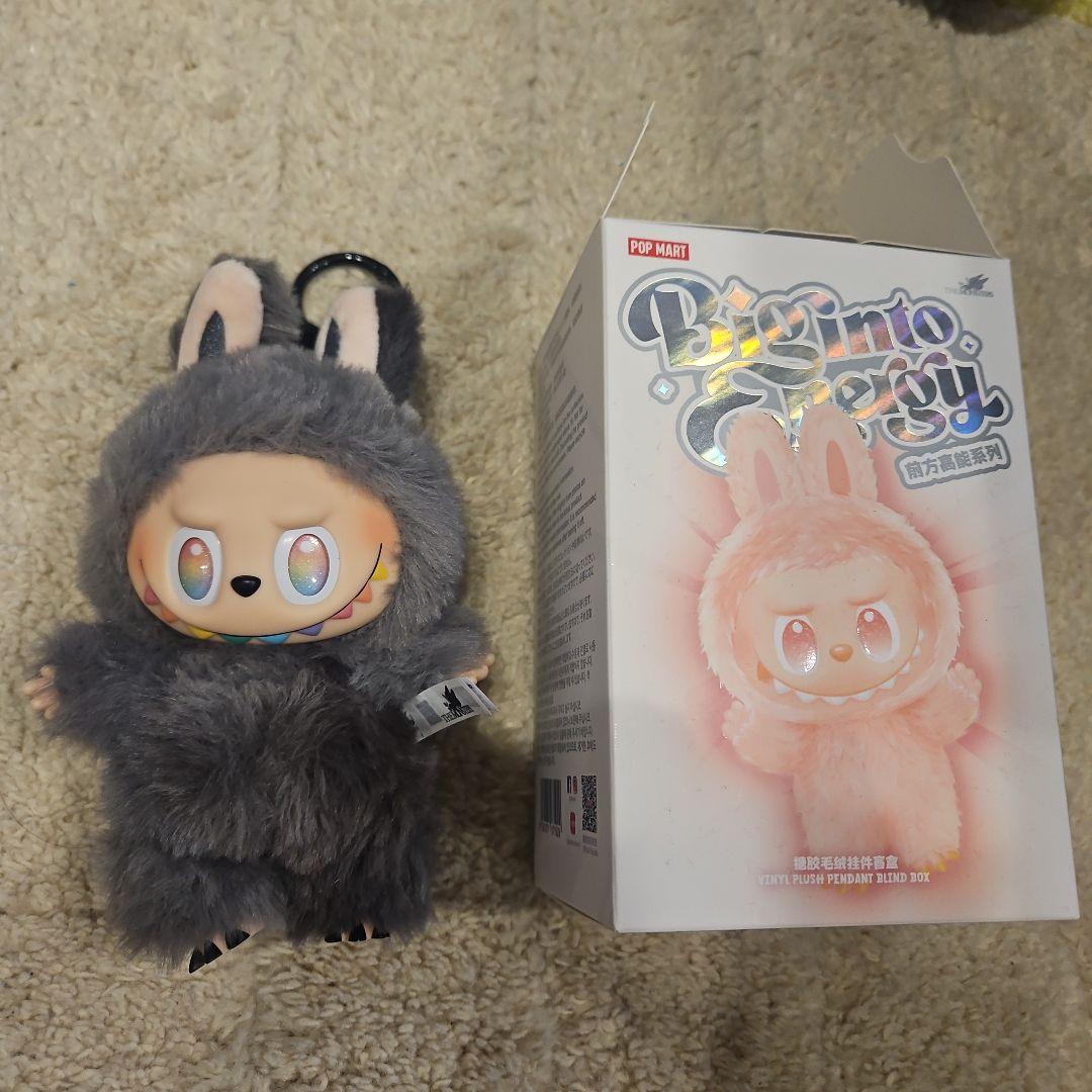 【新品】シークレットラブブ