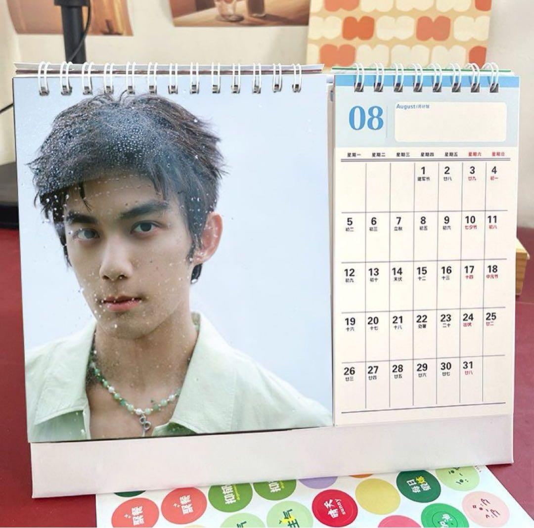 1780円　星漢燦爛 呉磊 ウーレイ 磊2025年+26年卓上カレンダー
