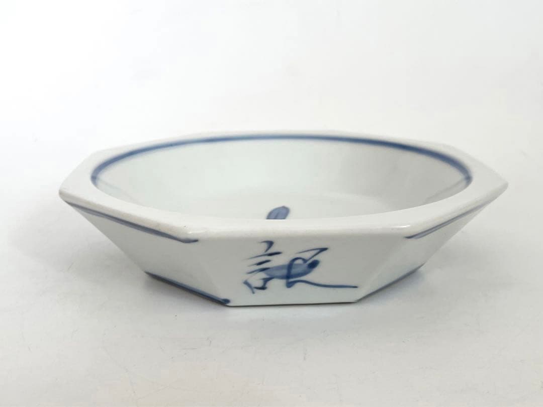 陶芸家　人間国宝　富本憲吉　染付　漢詩　文字文　八角皿　皿