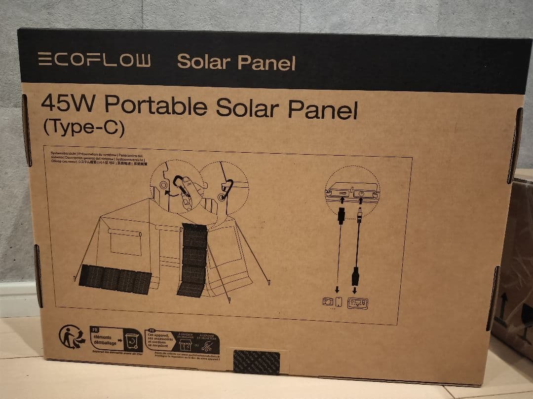 ECOFLOW エコフロー ポータブル電源 3 45Wソーラーパネル