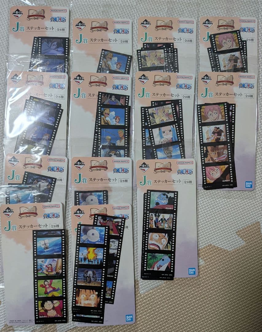ワンピース 一番くじ　ドラマティックメモリーズ　まとめ売り