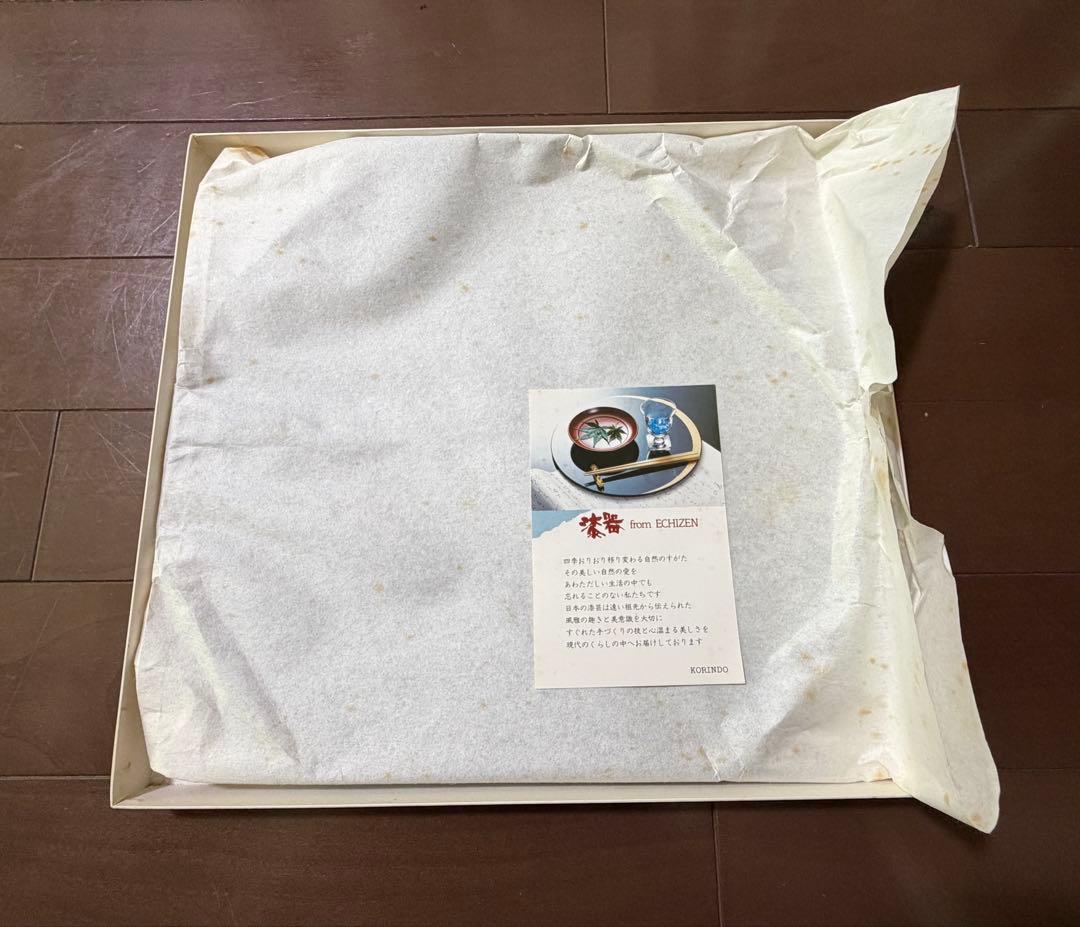 越前塗 半月 会席膳 五客組 裏黒