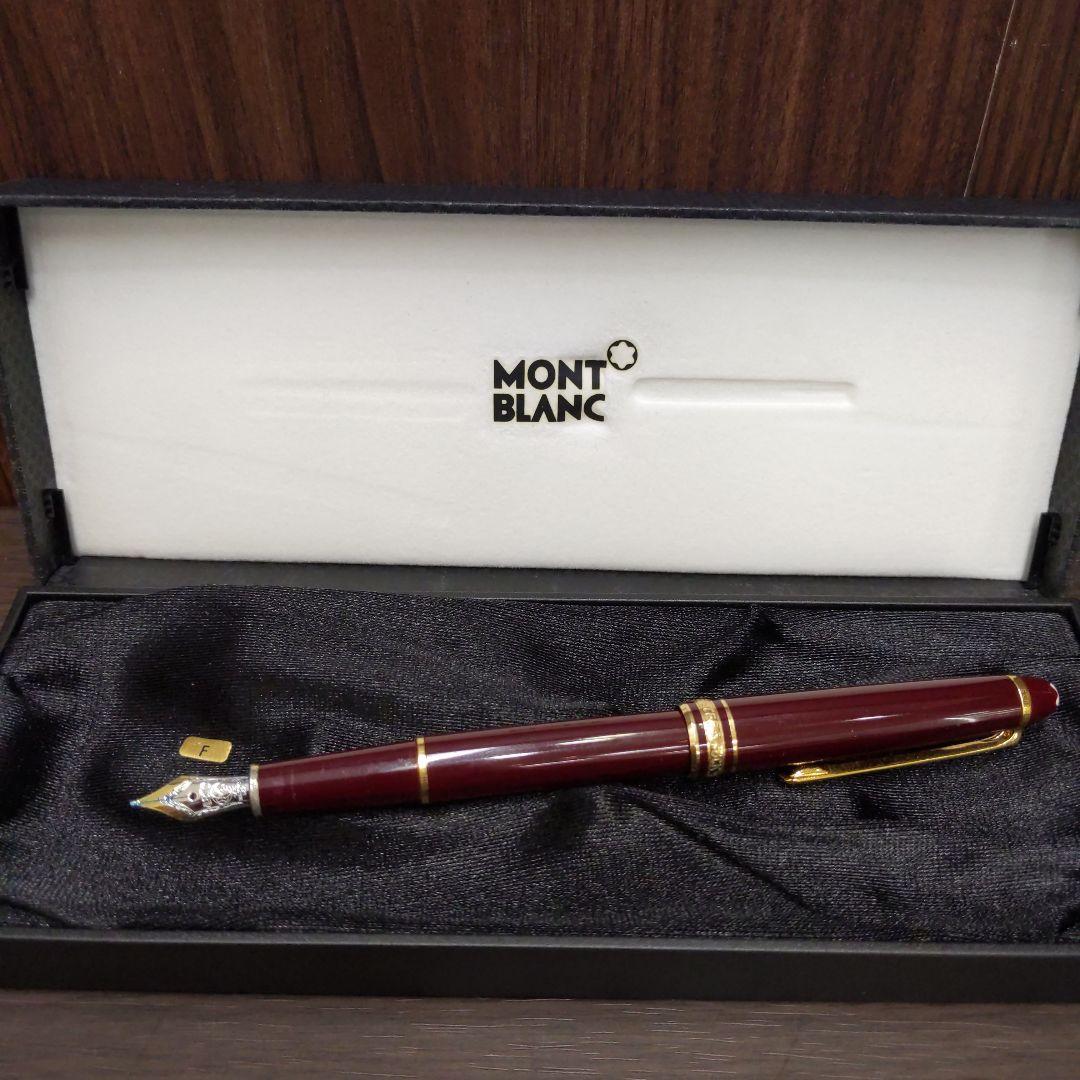 MONT BLANC モンブラン 14k 万年筆 ボルドー