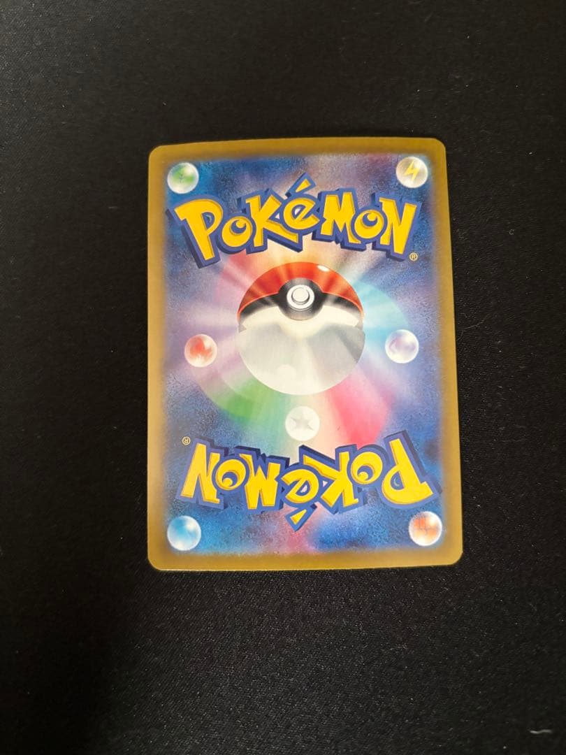 ポケモンカード Nのゾロアークex UR